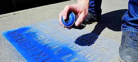 Трафарет из пластика, бумаге, фанеры. Trafaret