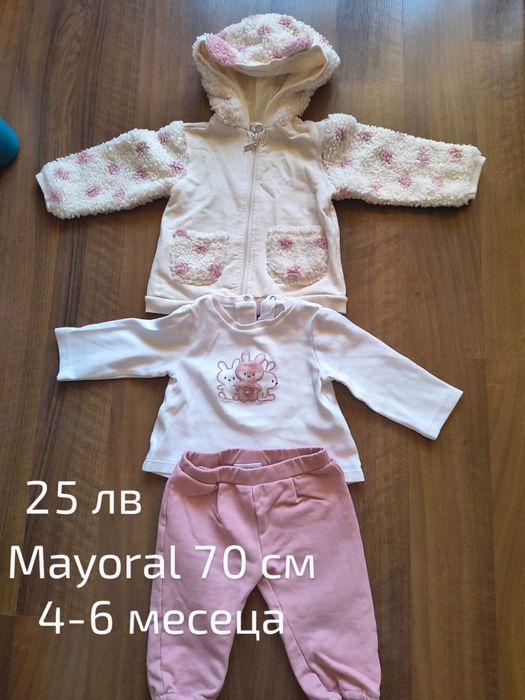 Дрехи за бебе, 65-70  р-р, Mayoral