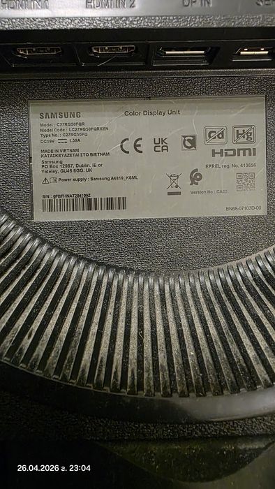 Геймърски компютър Lenovo Legion