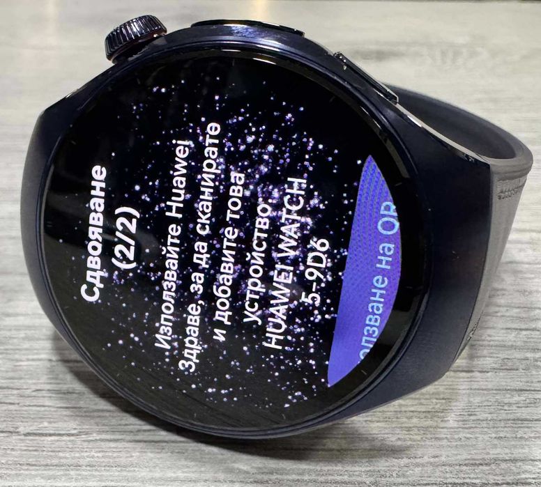 Huawei watch 5 purple titanium 46 mm