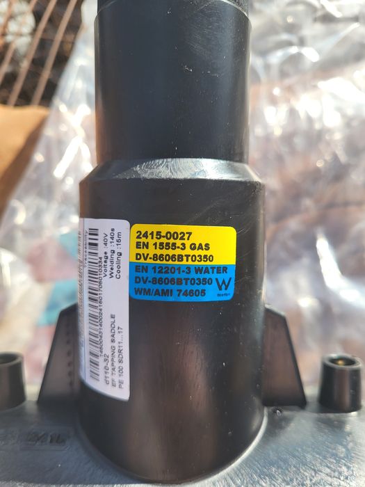 электросварная седелка с фрезой