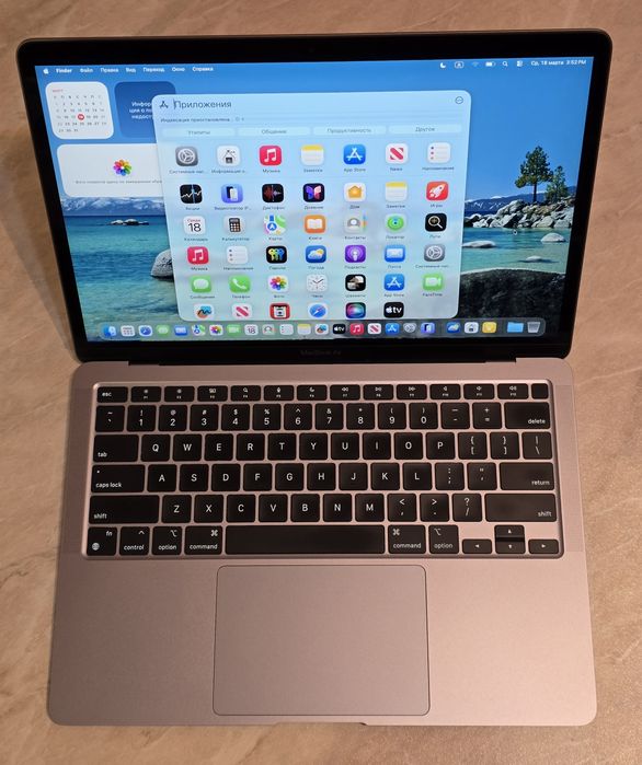 MacBook Air 13 M1 8/512