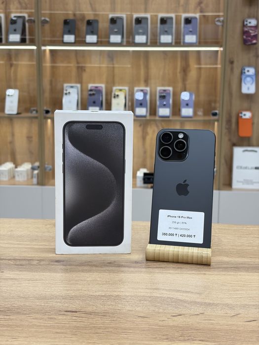 iPhone 15 Pro Max 256 gb 85% | iStatus Store