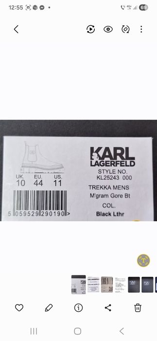 Ghete Karl Lagerfeld- Noi, nepurtate