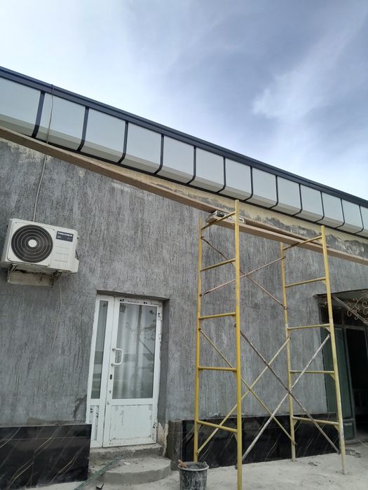 Tunukanon nova xizmati