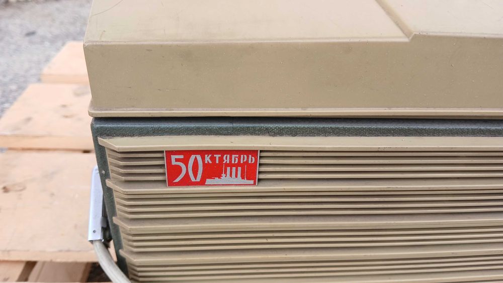 Магнетофон Астра 4