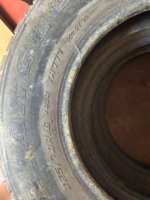 Зимние шины 4 штуки