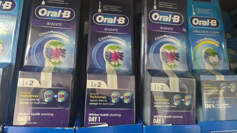 Capăt periuță electrică