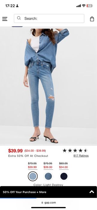 Новые джинсы от Gap.