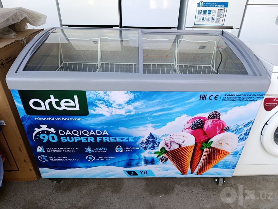 Artel Marozilnik sotiladi