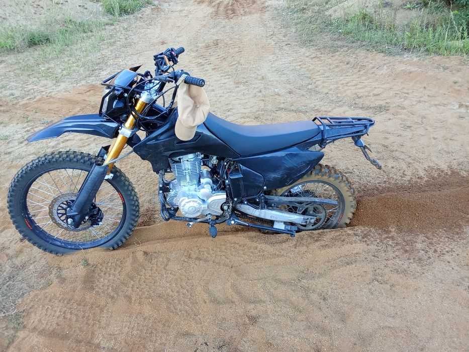 Эндуро 250 бутиков