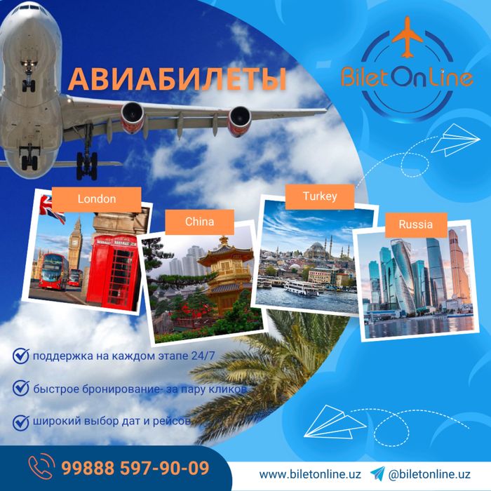 Графический дизайнер