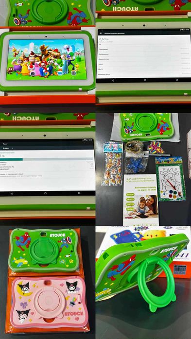 Детски таблети !Топ Цена!