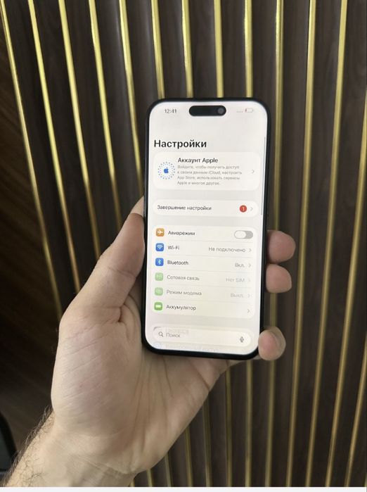 Айфон 15 про 256GB