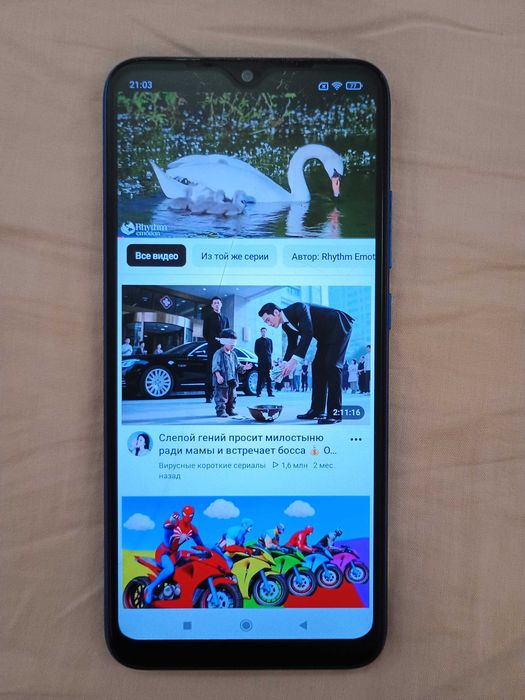 Смартфон Xiaomi Redmi 9a 2/32 цвет Sky Blue