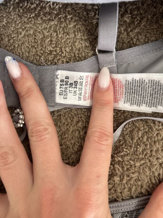 Ново бельо неизползвано комплект