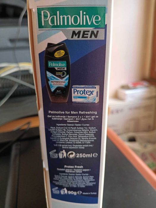 Подаръчни комплекти козметика на Nivea и Palmolive