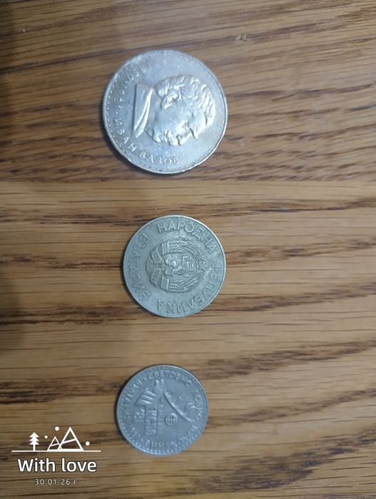 Стари български монети