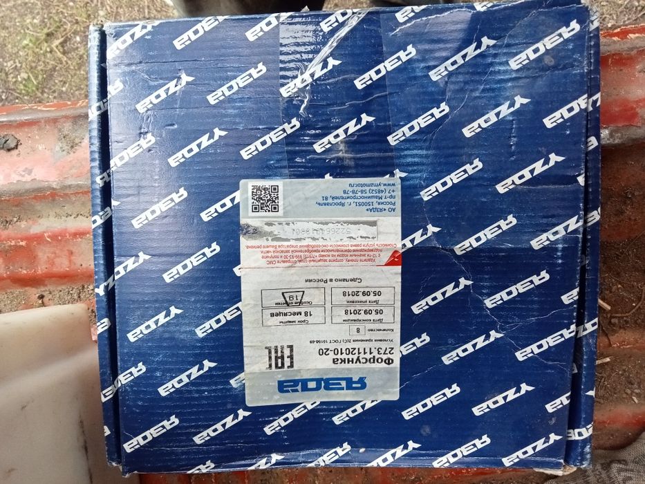 Продам форсунки КамАЗ