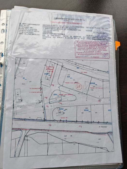 Продава се Парцел в Димитровград - 840 кв.м за 61 €/кв.м - Снимка #1