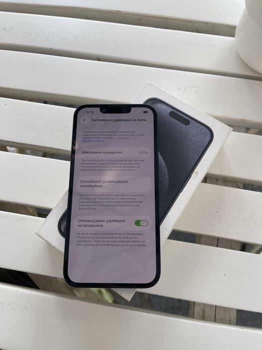 Iphone 14, 128GB