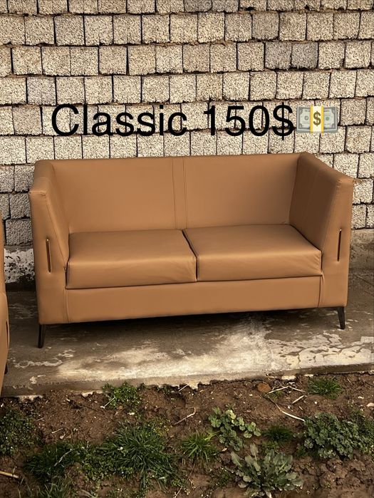 Divan restoran kafe ofis