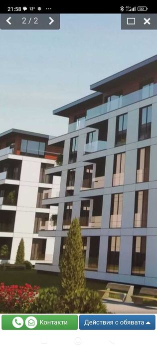 Дава се под наем Склад в София, Стрелбище - 5 кв.м за 25.5 € - Снимка #1