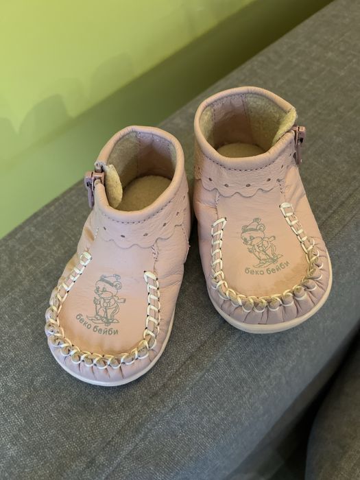 Зимни буйки Беко, р-р 17