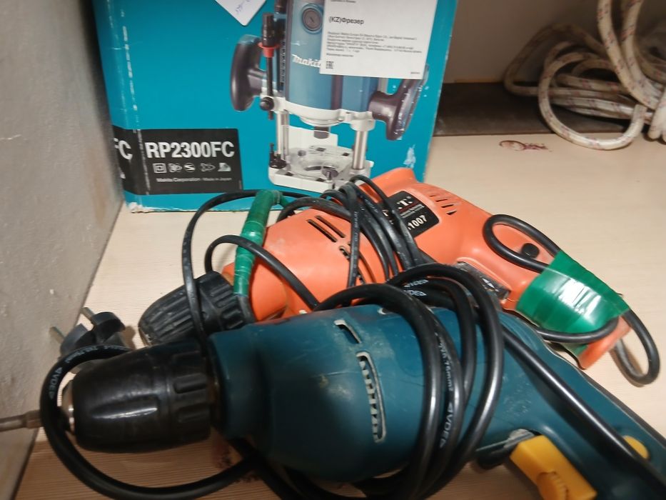 Продам перфораторы разные