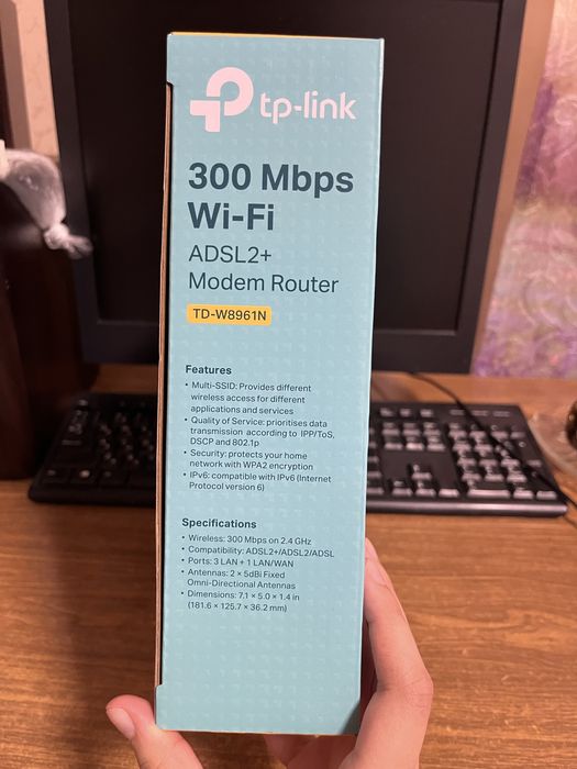 Wi-Fi роутер TP-LINK TD-W8961N