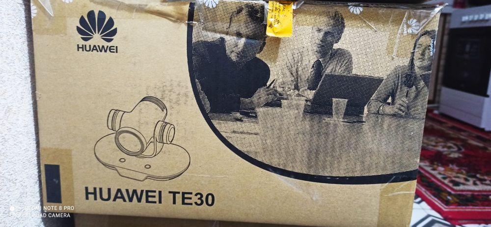 Оборудование для проведения видео конференции TE30