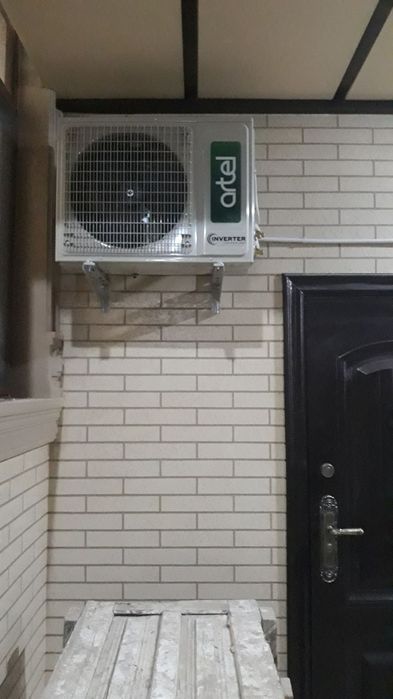 КОНДИЦОН ремонти