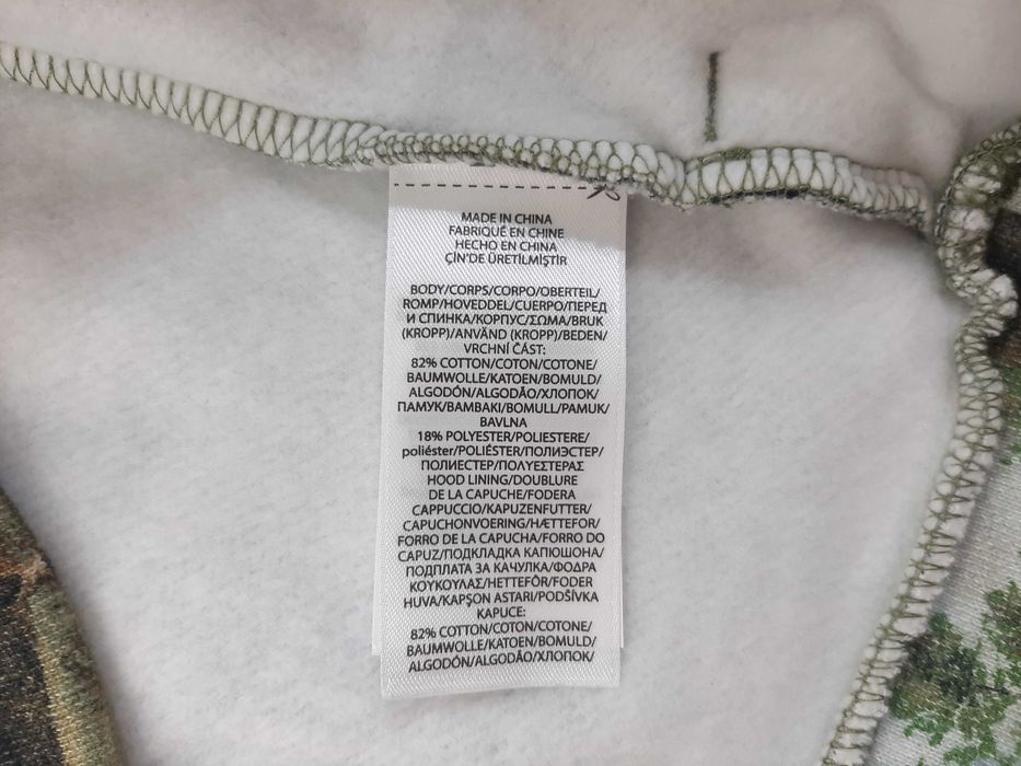 Polo Ralph Lauren Equestrian - Оригинален мъжки суитшърт р-р L