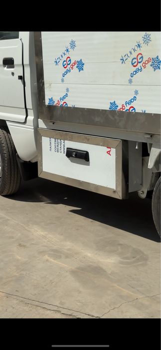 Labo Izotermik butka 2026