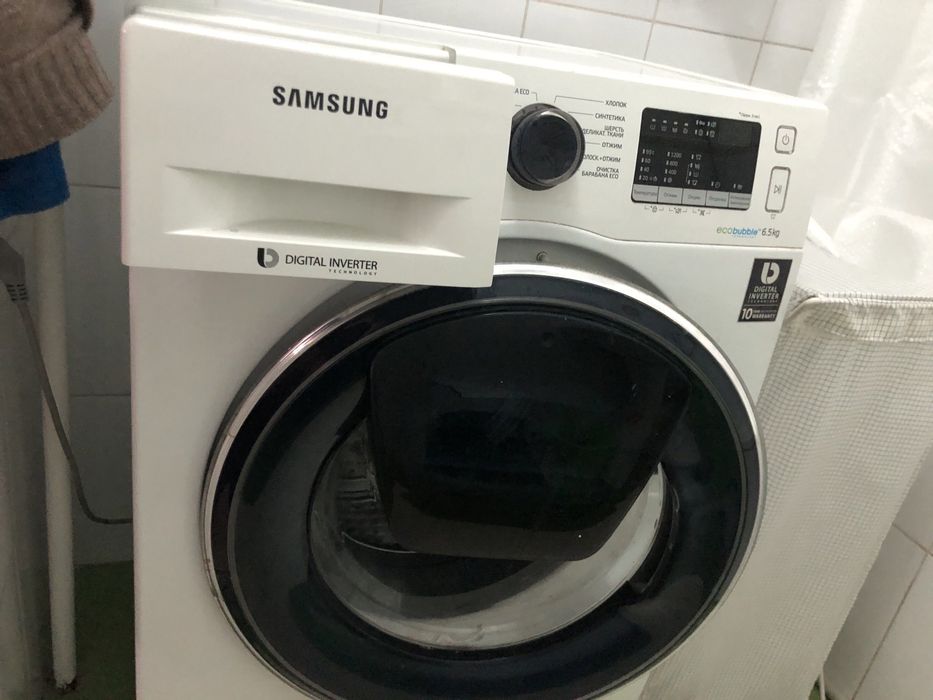 Стиральная машина