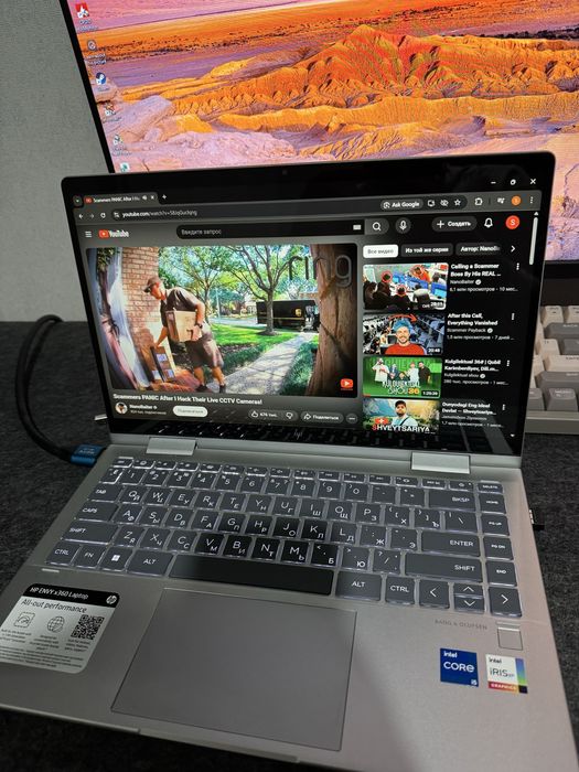 HP Envy x360 | Сенсорный | 360° | i5 13-поколение | 512GB