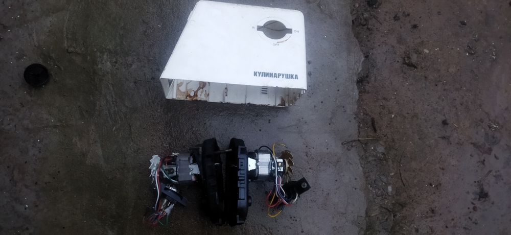 Мясорубка запчасть