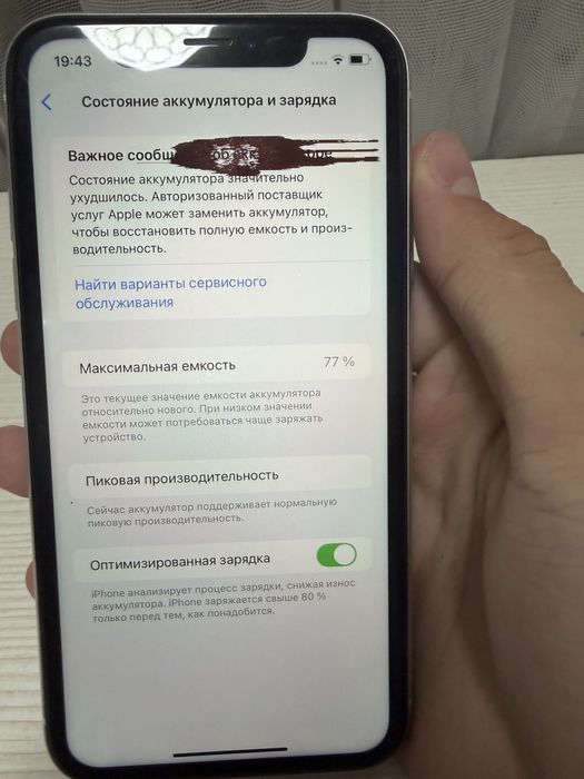 продам 2 телефона