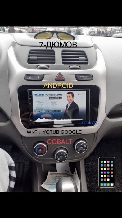 Pioneer андроид универсал манитор мафон wifi yotub gps usb Blutus