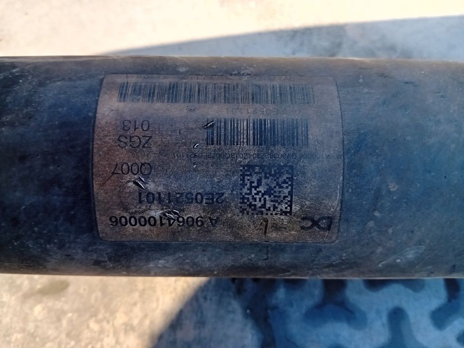 Кардан за Мерцедес Спринтер / Крафтер/ Mercedes Sprinter/ VW Crafter