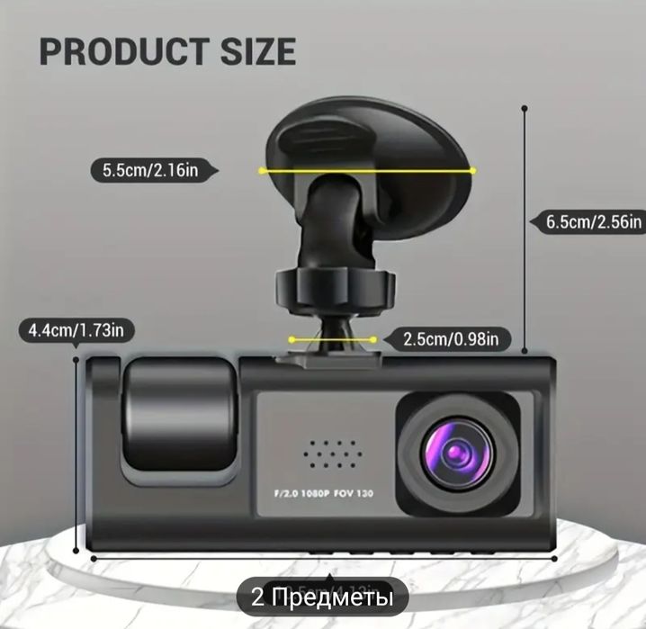 Продается видеорегистратор