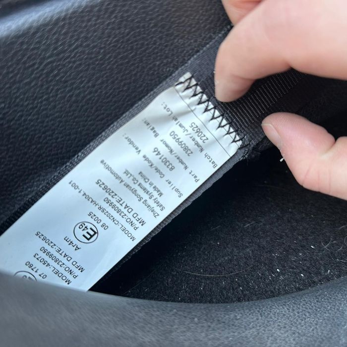 Автоподбор ШЫМКЕНТ