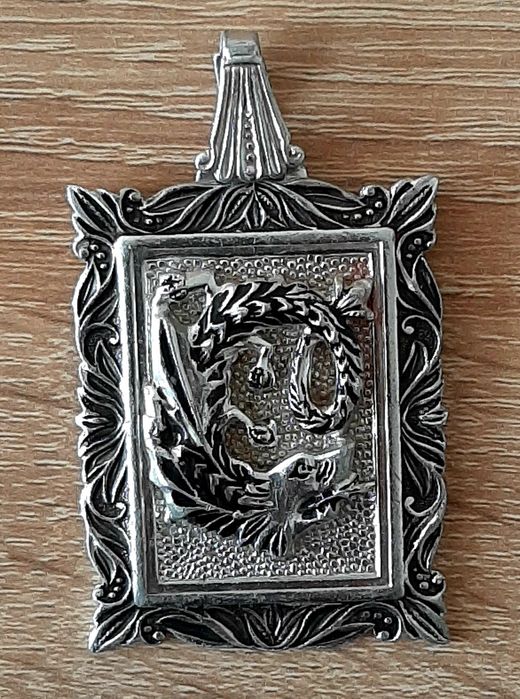 Значки от соц  времето