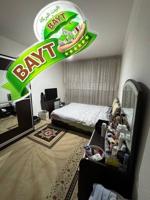 ХАМЗА МЕТРО Разделка 3/4/4 срочно продаётся |