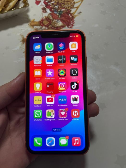 Айфон 11 продам