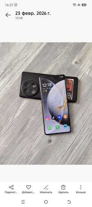 Продаётся телефон