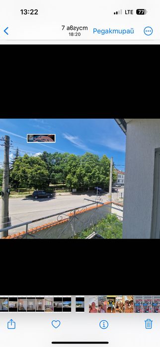 Продава се Къща в Брезник - 220 кв.м за 682 €/кв.м - Снимка #4