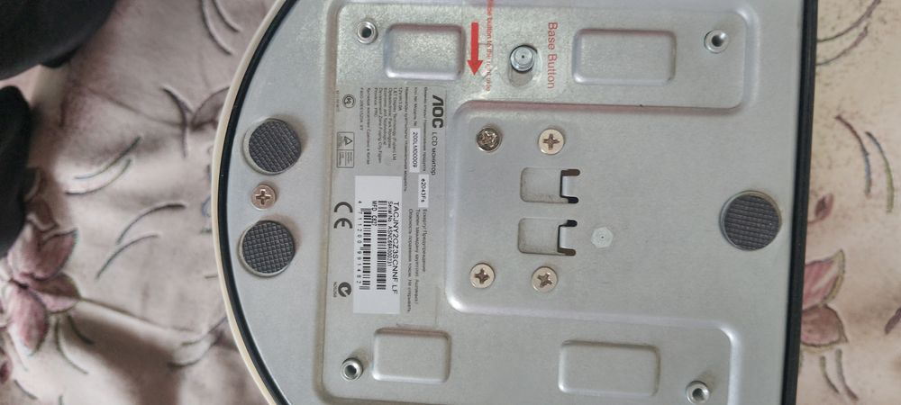 Монитор 20 дюймов