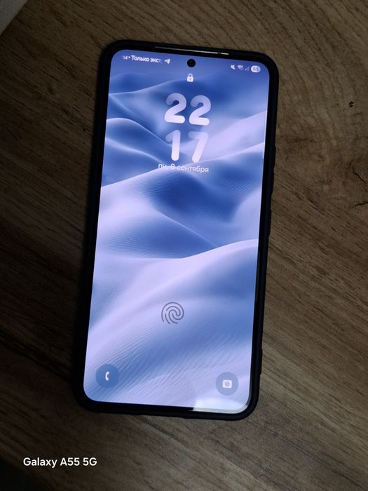 Samsung s22 обмен