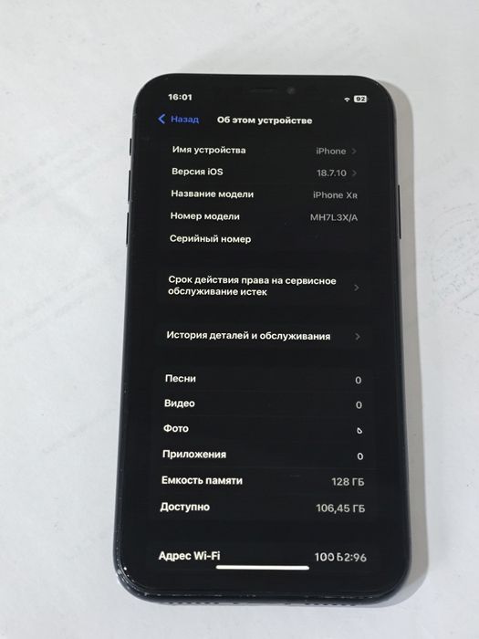 Iphone xr 128 78%